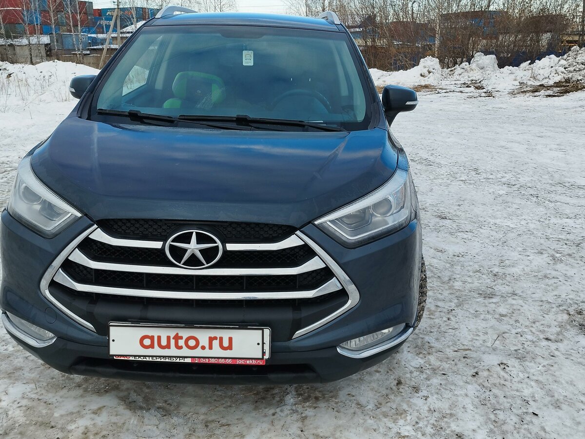 Уралтрак екатеринбург jac