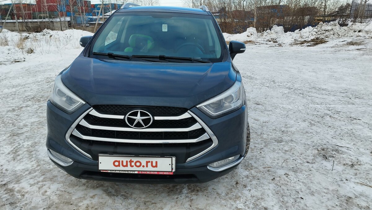 Джак автомобиль екатеринбург