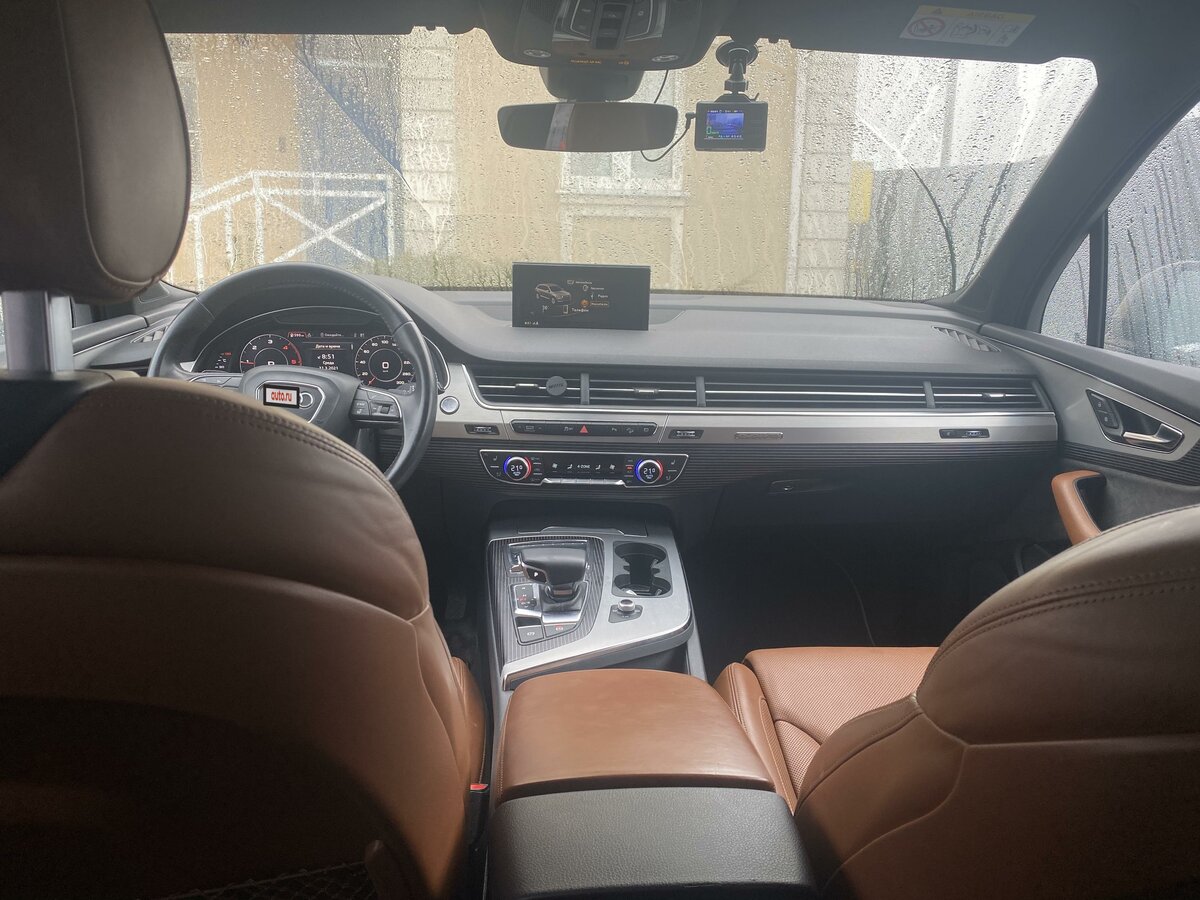 Audi север бу