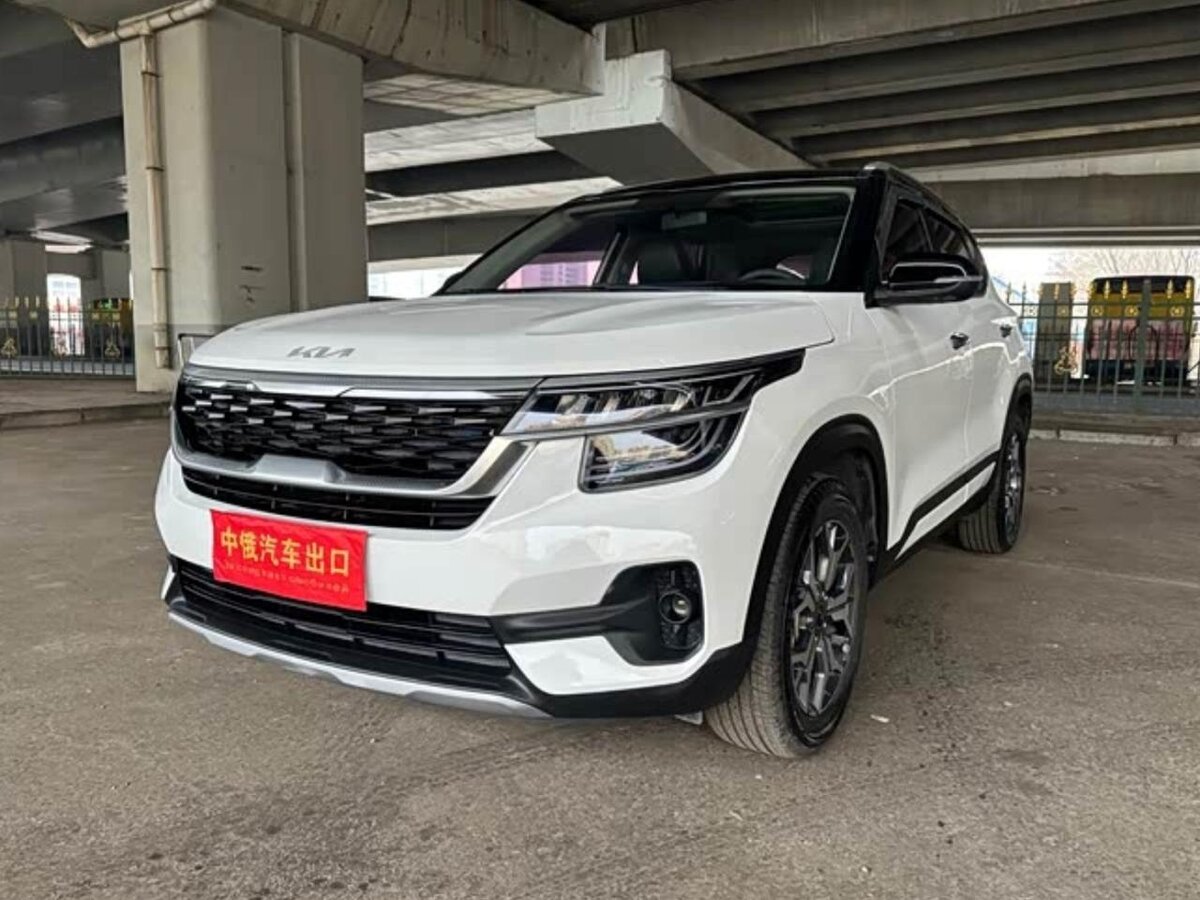 Kia KX3