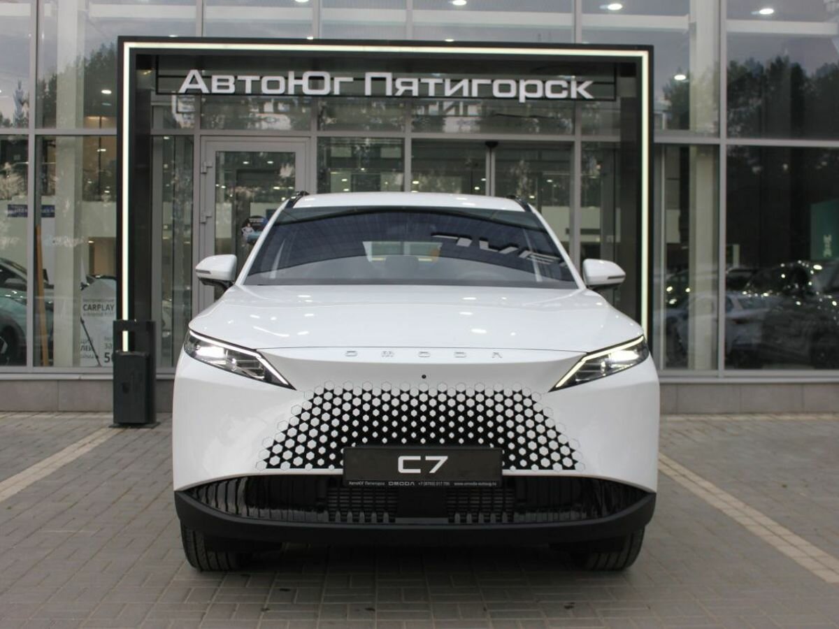 Omoda C7