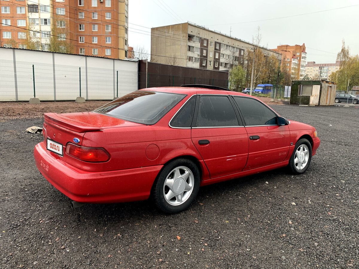 1993 Ford Taurus II, красный, 750000 рублей - вид 8