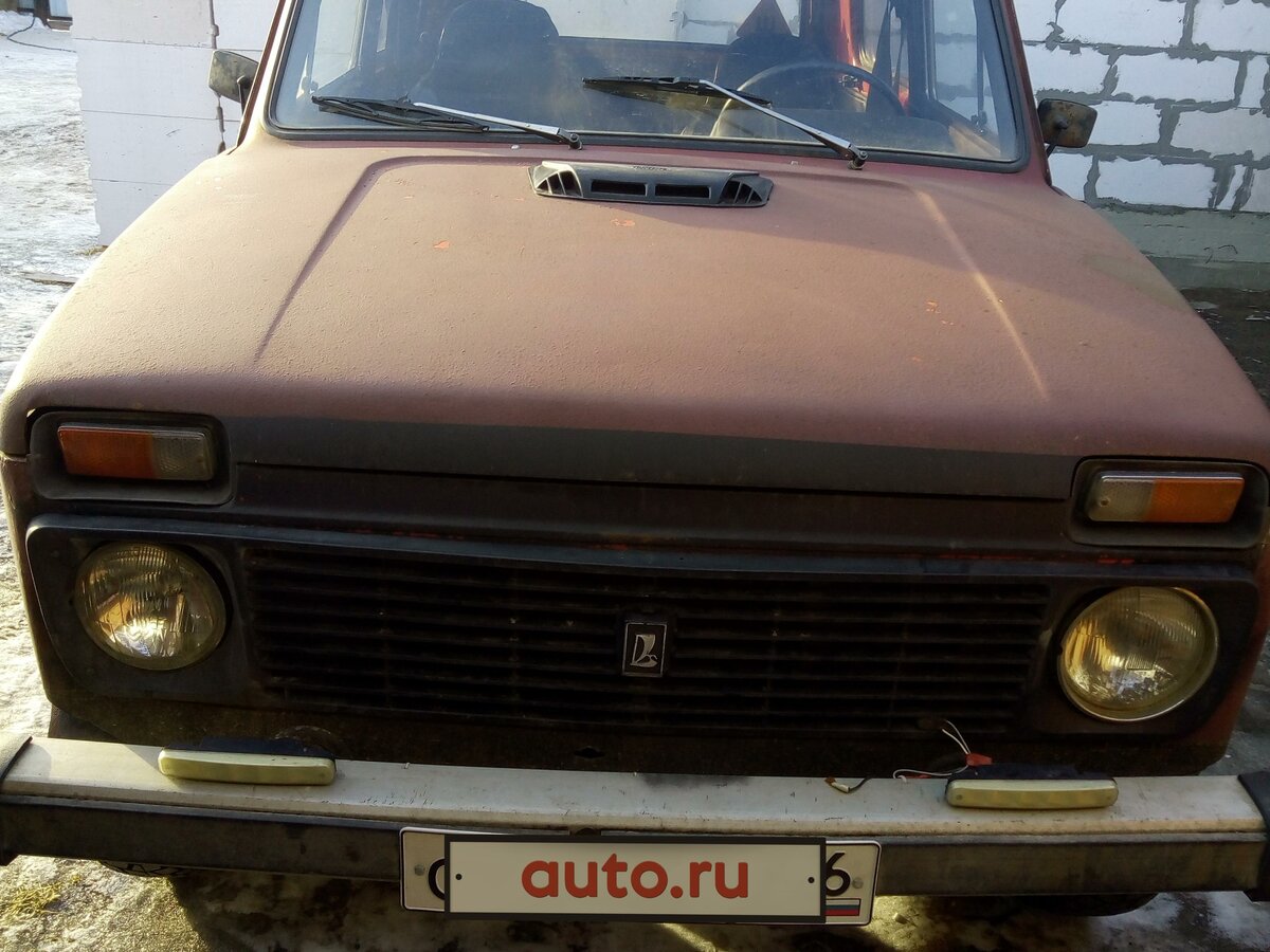 Авто лада камышлов