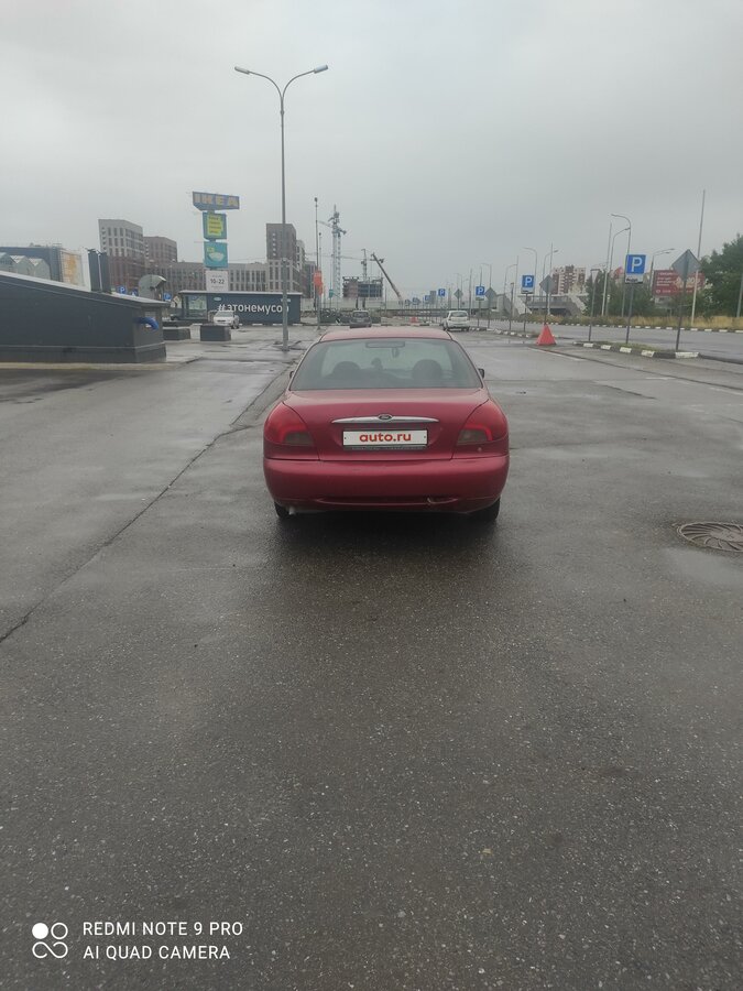 Форд мондео красный