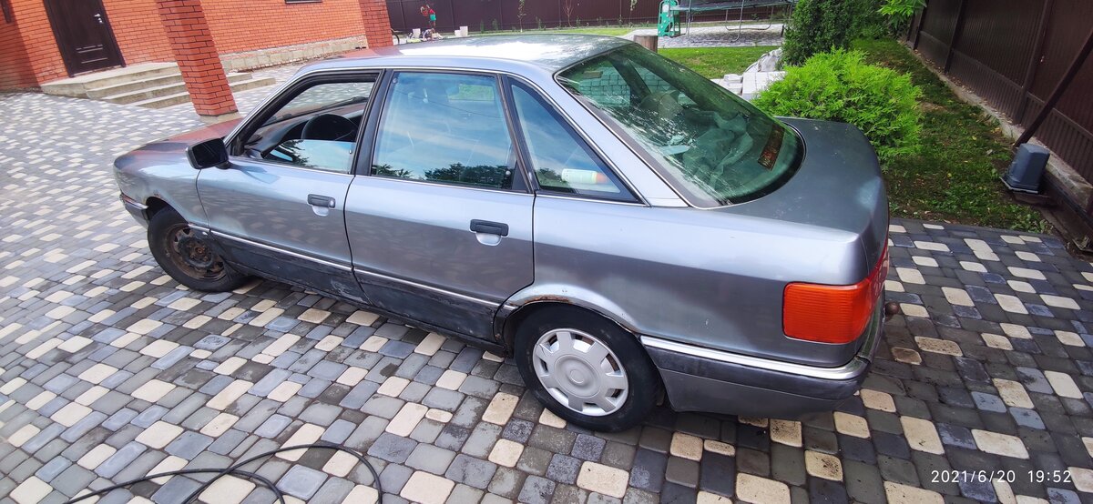 Ауди 90 х