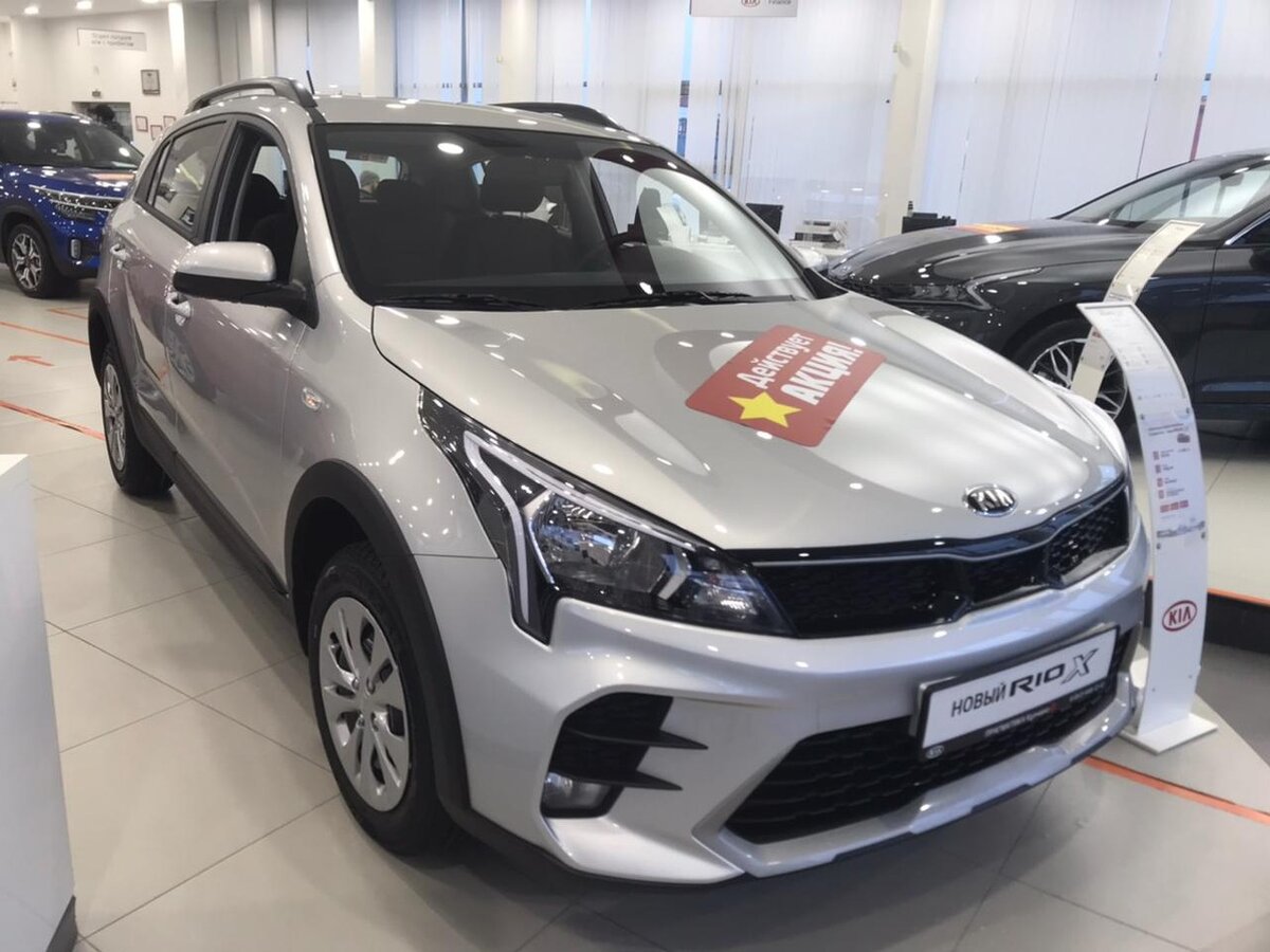 Kia Rio Hatchback 2022