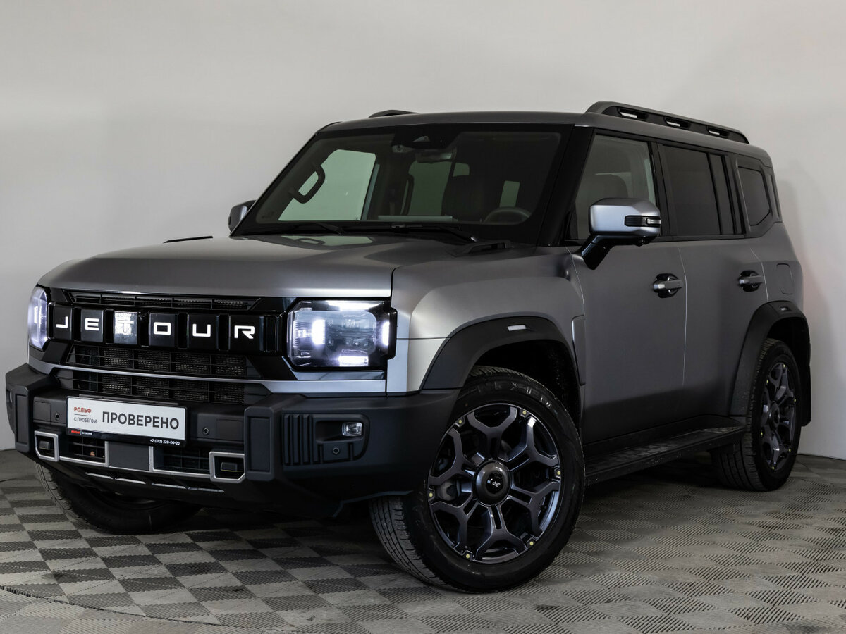 JETOUR T2