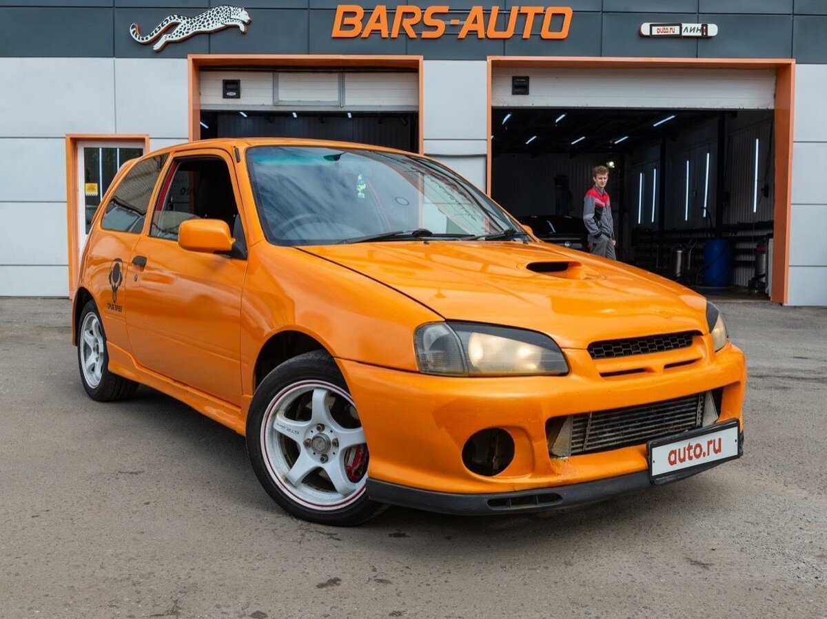 Toyota starlet v