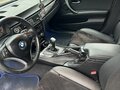2008 BMW 3 серии 320i V (E90/E91/E92/E93) Рестайлинг, серый, 820000 рублей - вид 4