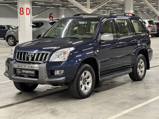 2005 Toyota Land Cruiser Prado 120 Series, синий, 1551050 рублей, вид 1