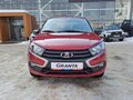 2025 Lada (ВАЗ) Granta I Рестайлинг, красный, 1331900 рублей - вид 8