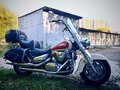 1998 Suzuki Intruder VL 1500 LC, белый, 600000 рублей - вид 2