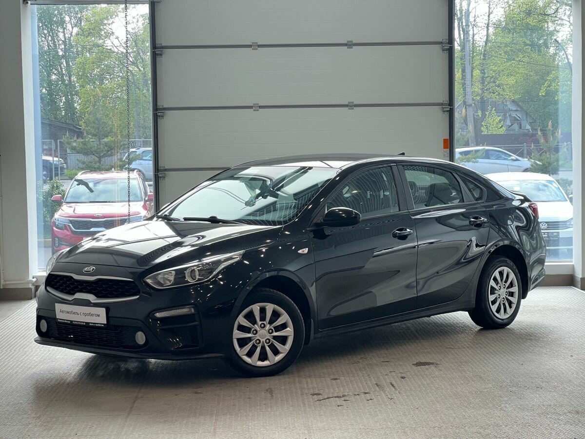 Kia Cerato IV