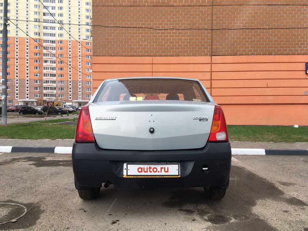Авторазбор логан казань