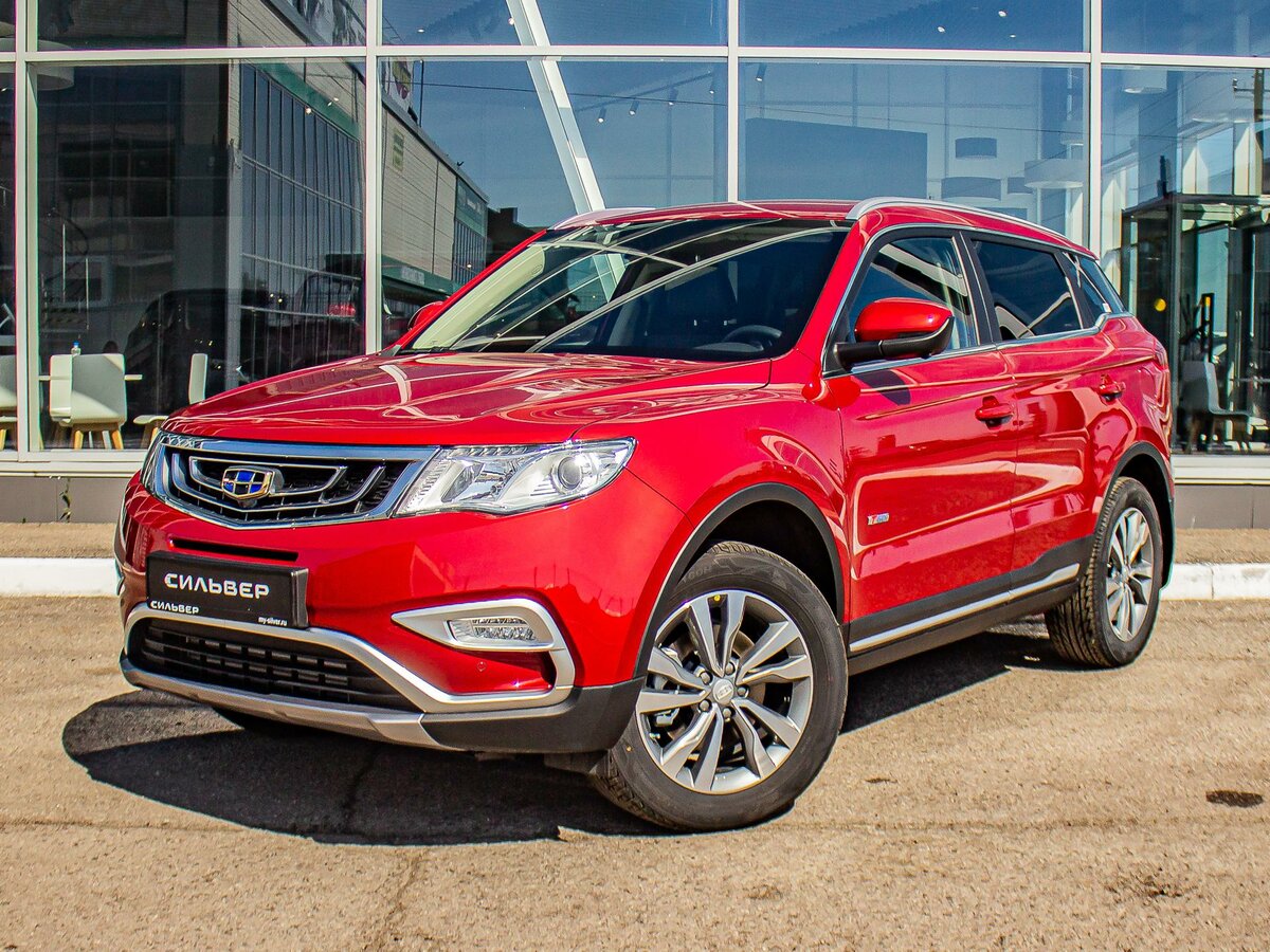 Geely atlas класс автомобиля