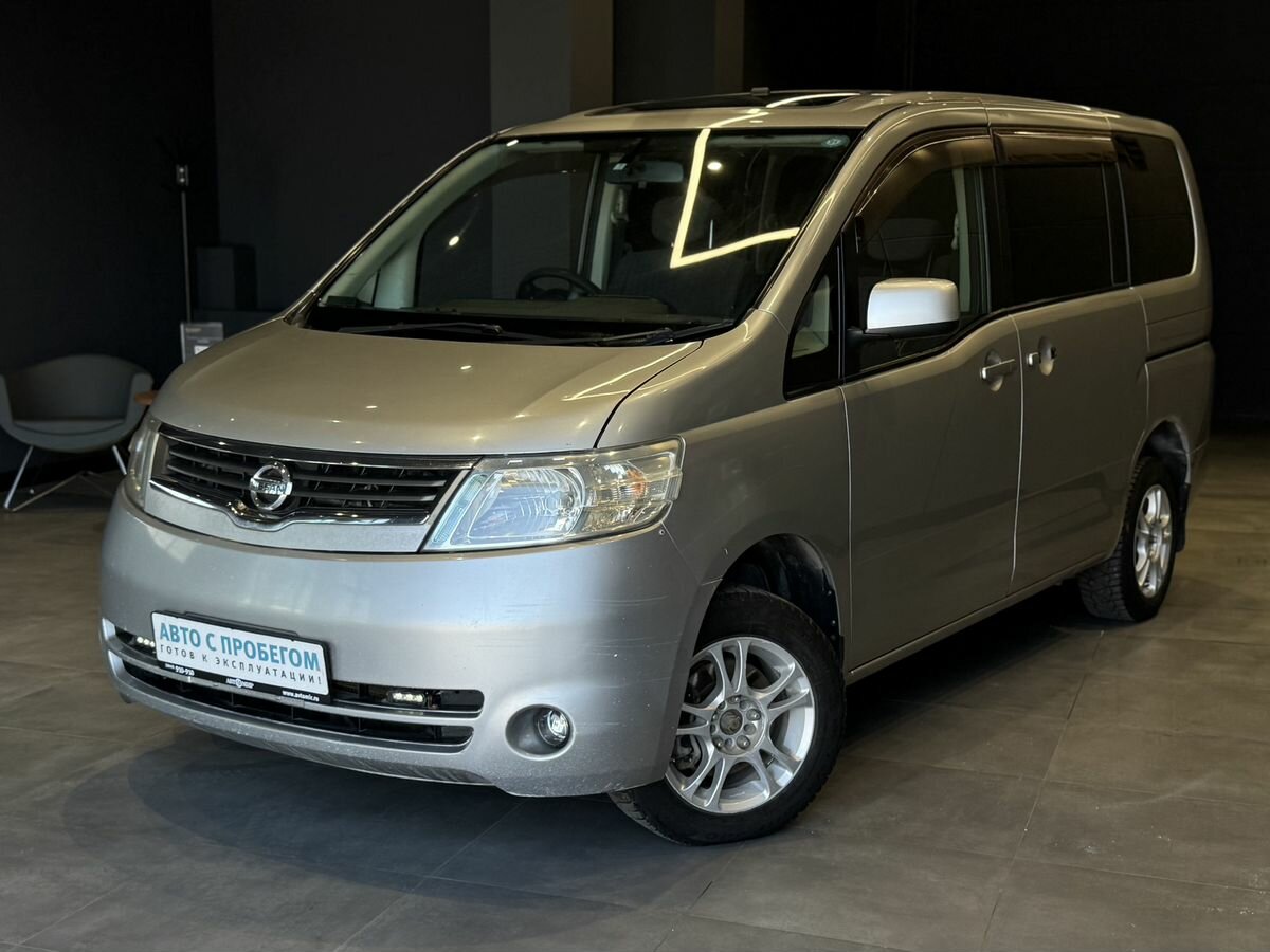 Nissan Serena III (C25)