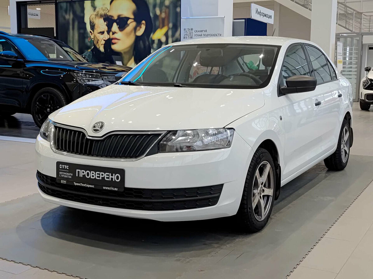Skoda Rapid I