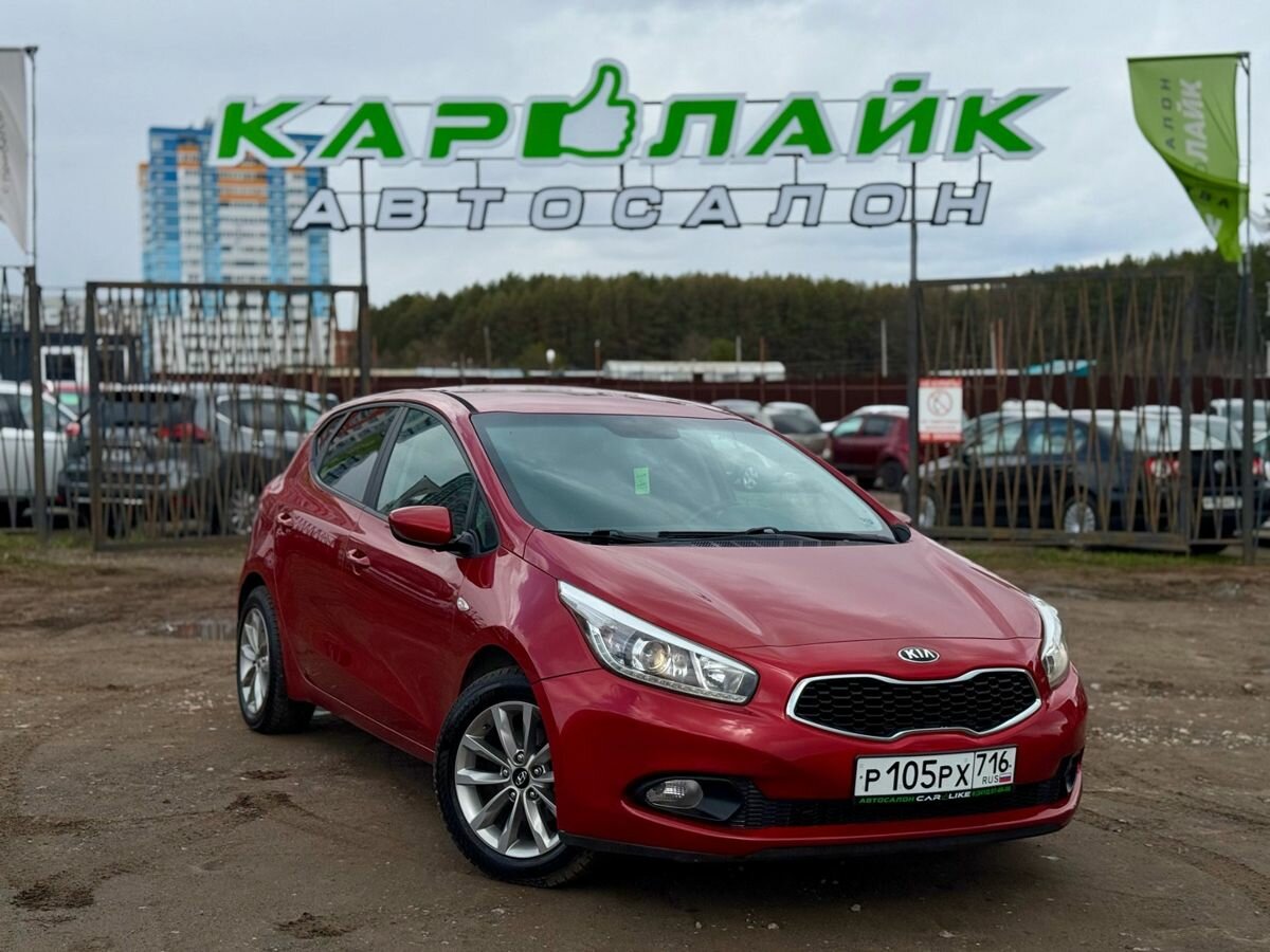 Kia Ceed II