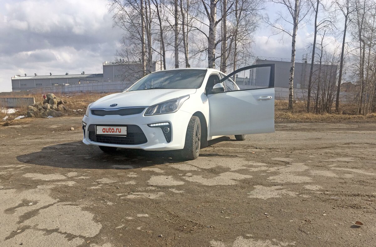Kia rio iv 2017