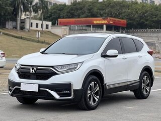 2022 Honda CR-V V Рестайлинг, белый, 2084000 рублей, вид 1
