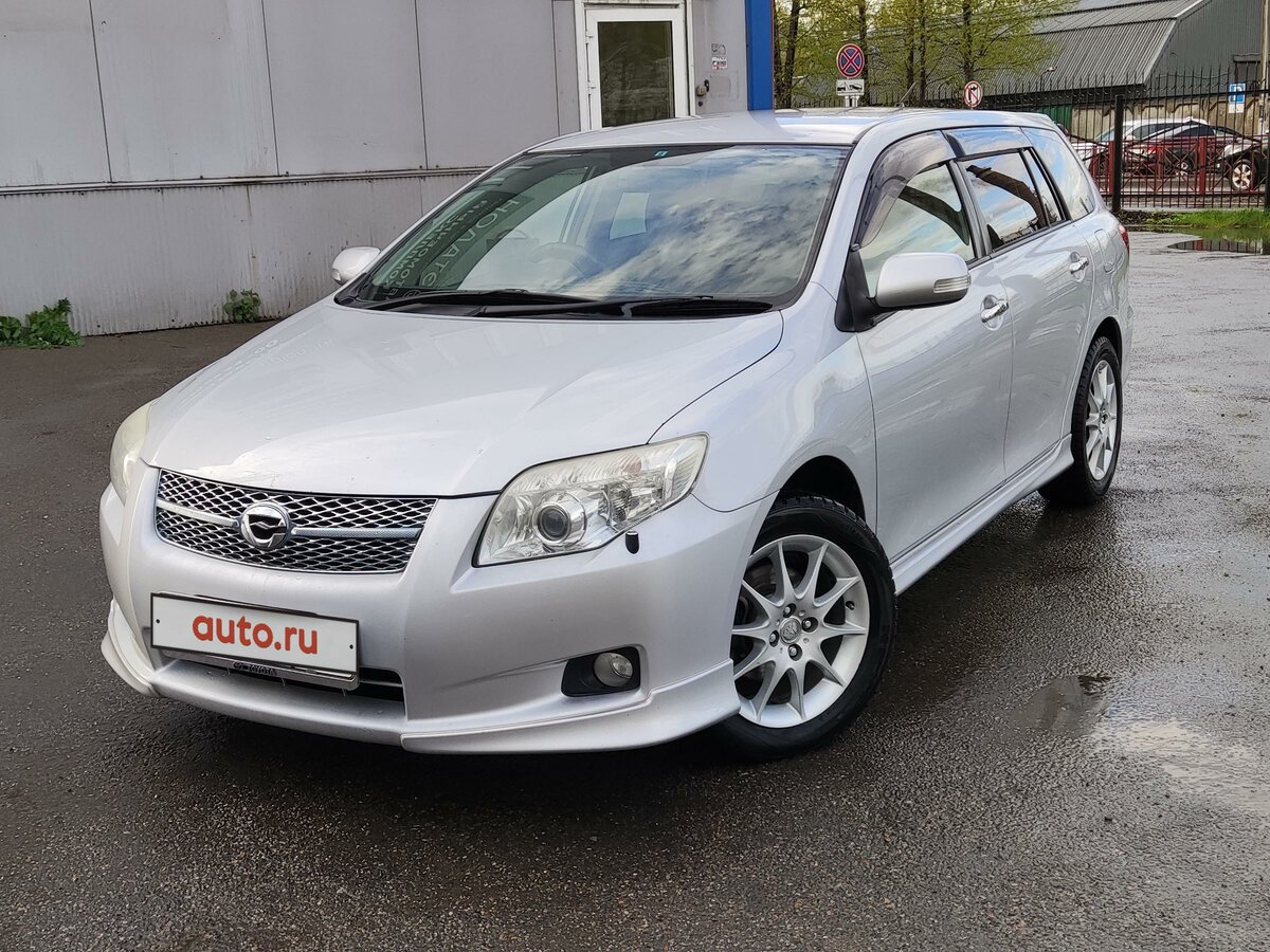 Иркутск дром фото Купить б/у Toyota Corolla X (E140, E150) Fielder 1.5 CVT (110 л.с.) бензин вариа