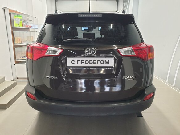 2015 Toyota RAV4 IV (XA40), коричневый - вид 4