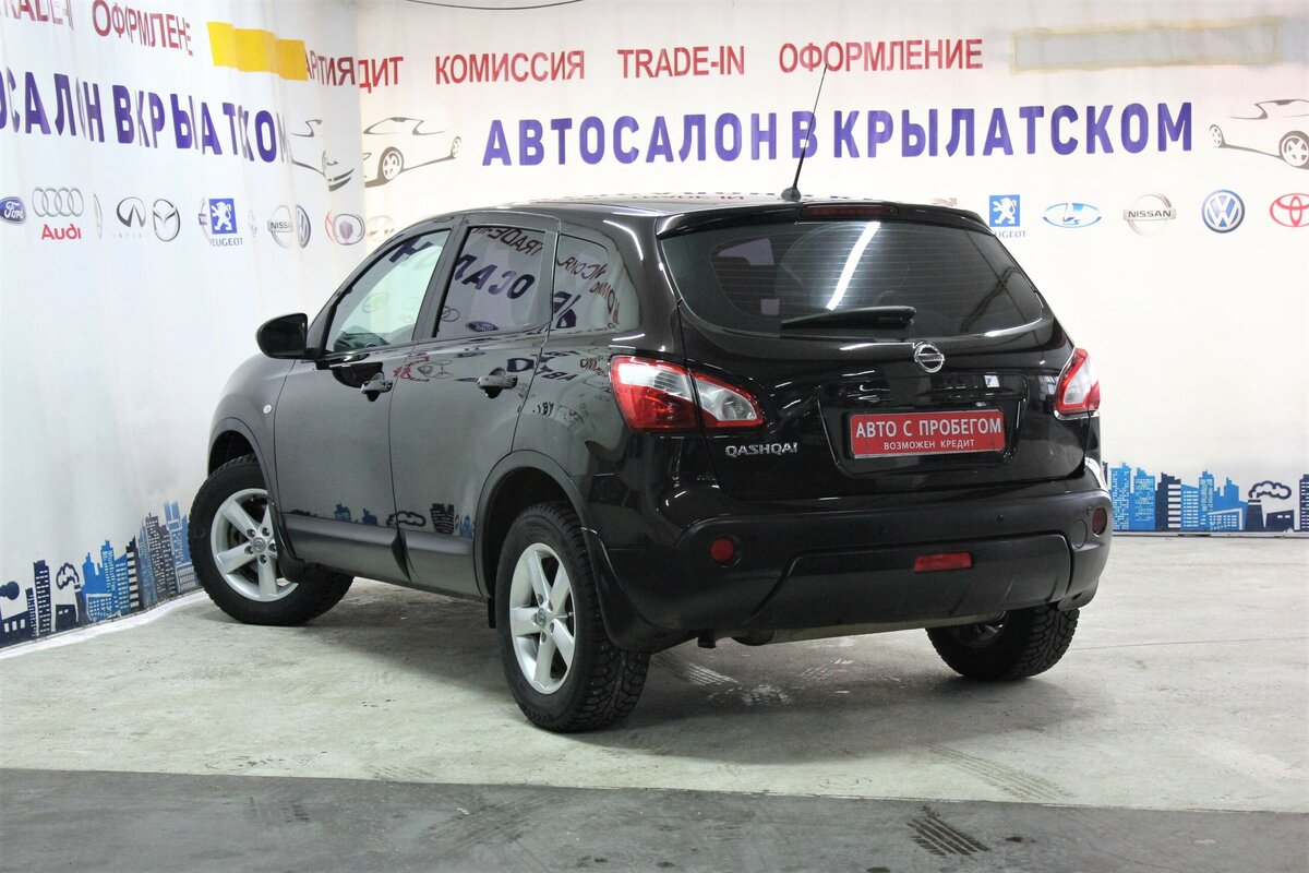 Ниссан кашкай фиолетовый