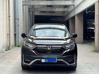 2021 Honda CR-V V Рестайлинг, чёрный, 2149000 рублей, вид 1