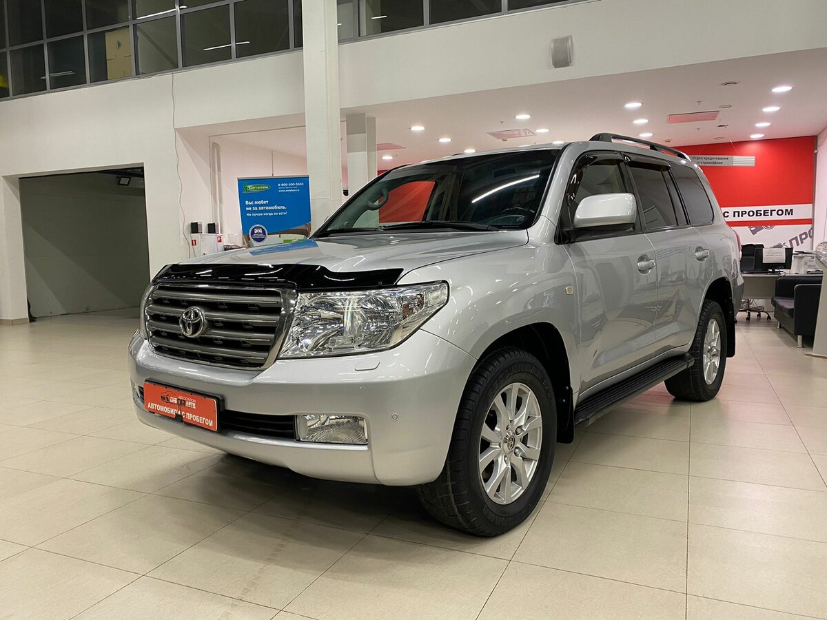 Купить б/у Toyota Land Cruiser 200 Series 4.7 AT (288 л.с.) 4WD бензин