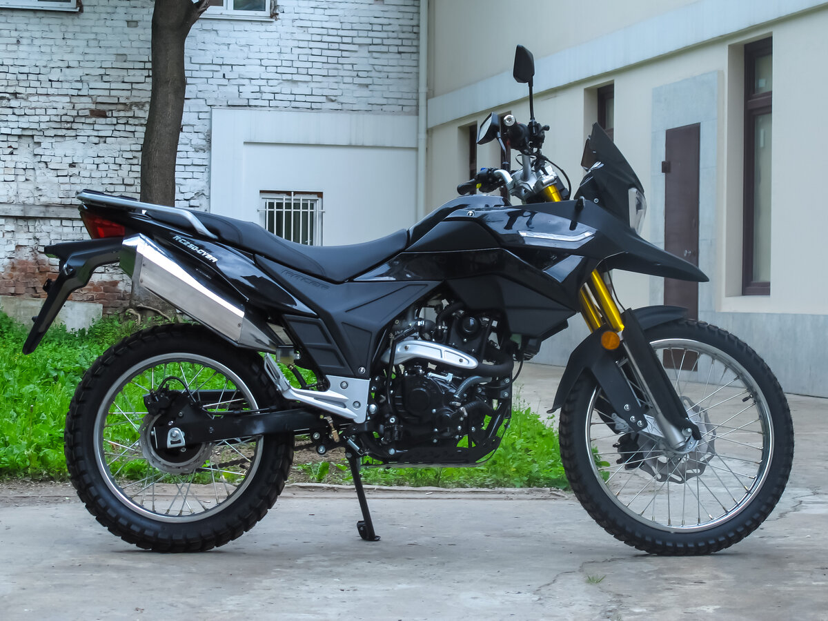 Crossrunner rc250 gy8