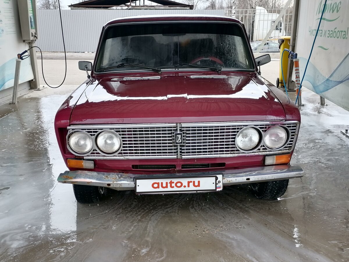 Автосити выкса лада