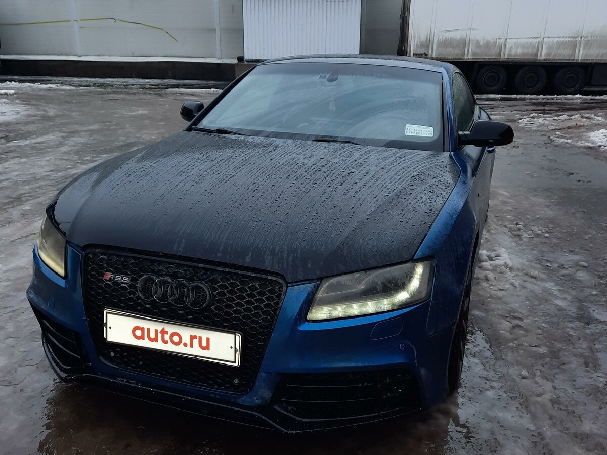 Купить б/у Audi A5 I (8T) 3.2 AT (265 л.с.) 4WD бензин автомат в Москве ...