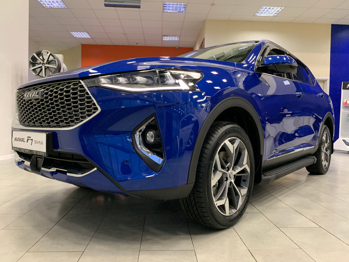 Haval f7 форум владельцев