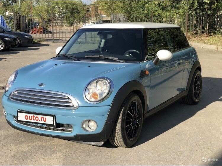 Mini r56 Camden
