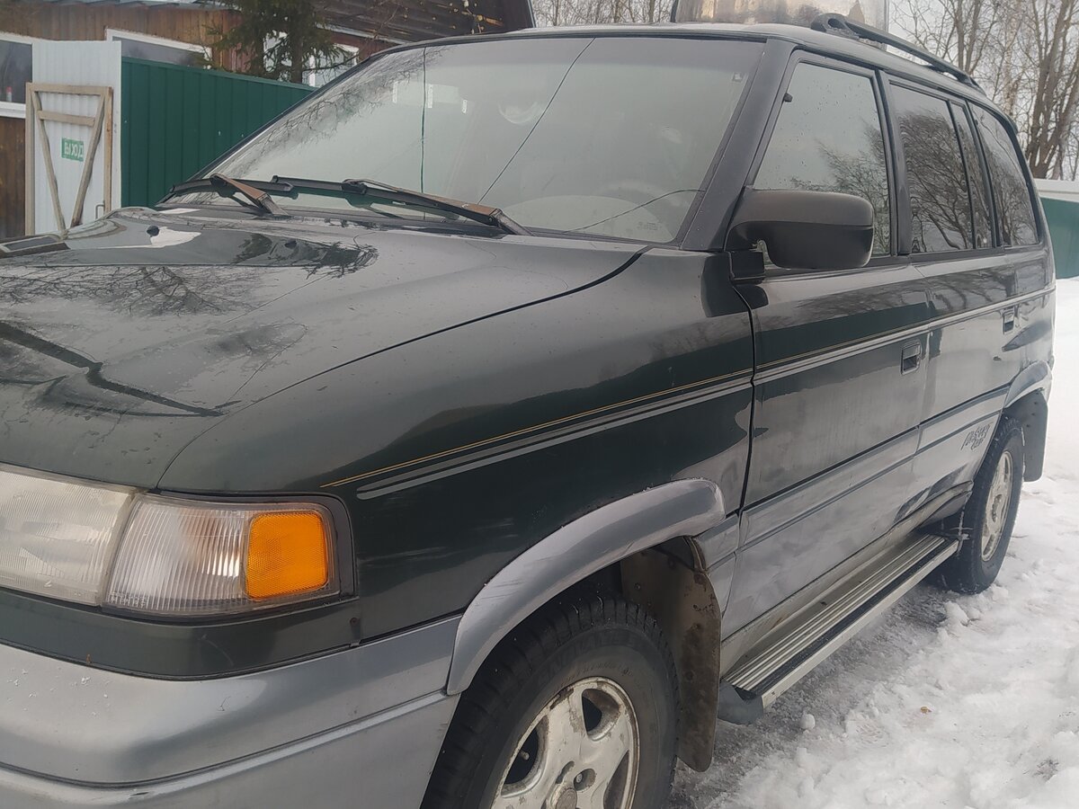 Mazda mpv i lv