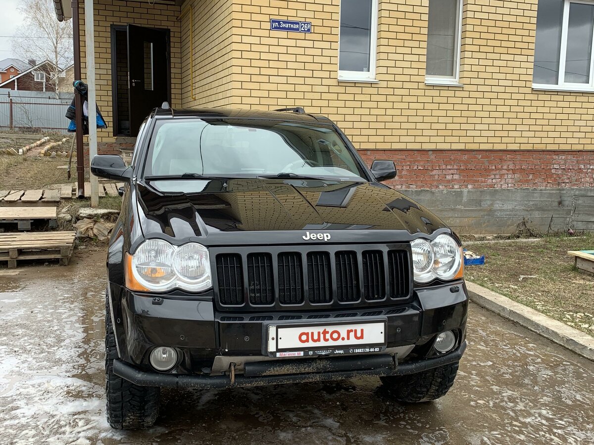 Купить б/у Jeep Grand Cherokee III (WK) 4.7 AT (238 л.с