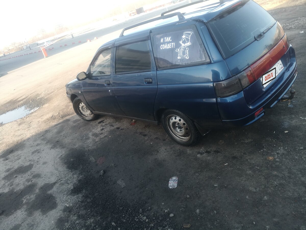 Ваз 2111 богдан фото