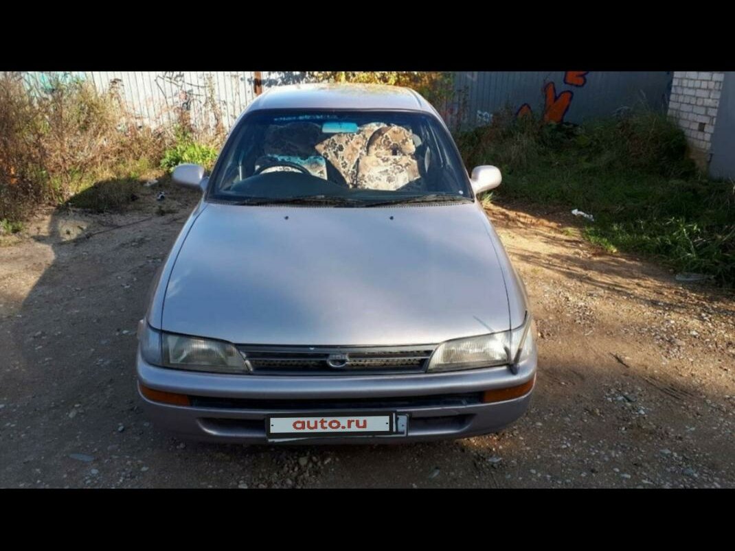 Тойота смоленск авто