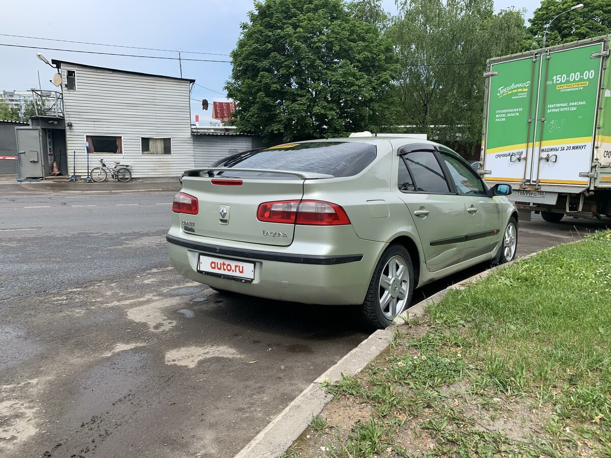 Купить б/у Renault Laguna II 2.0 AT (136 л.с.) бензин