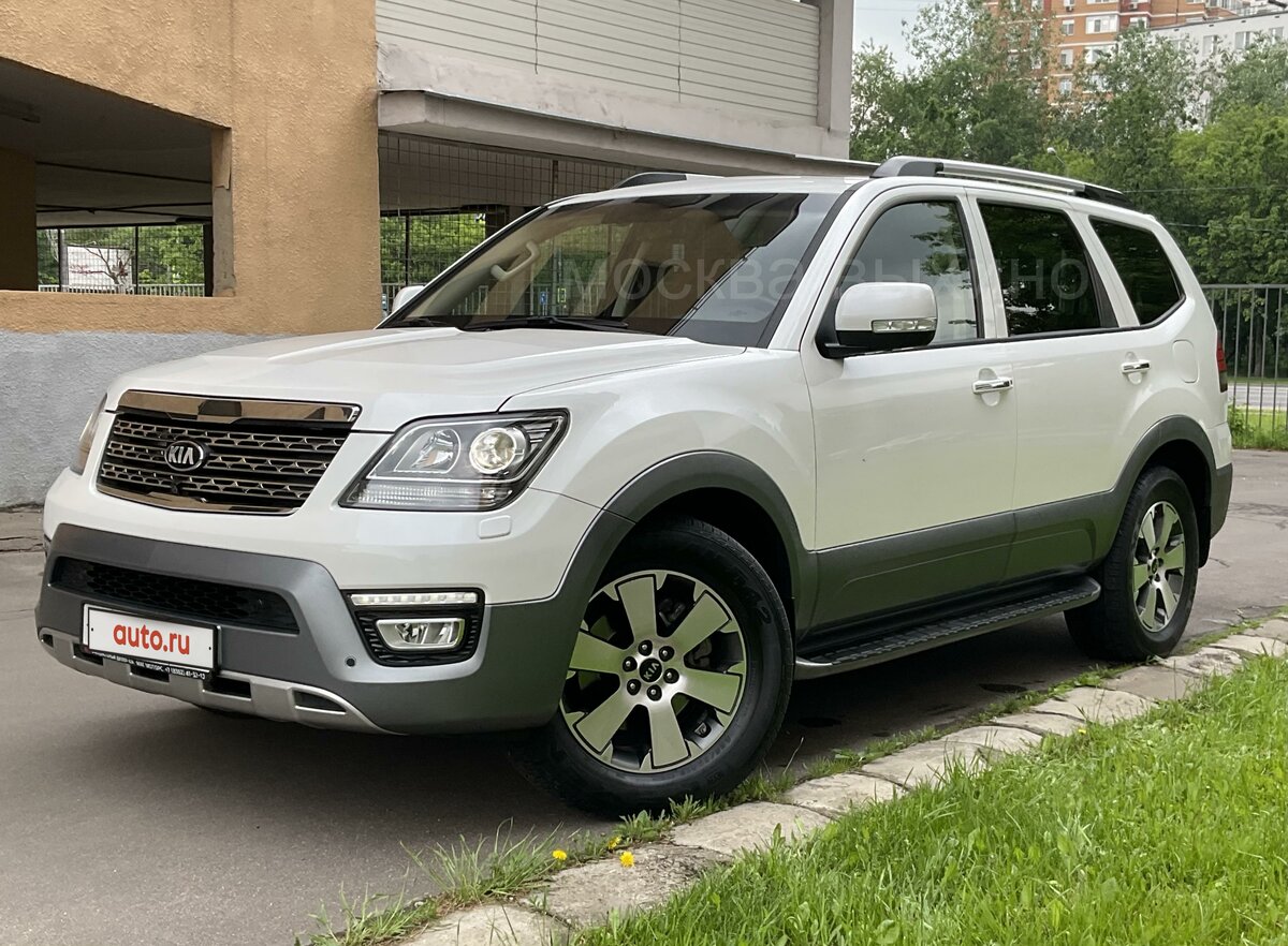 Kia mohave белый