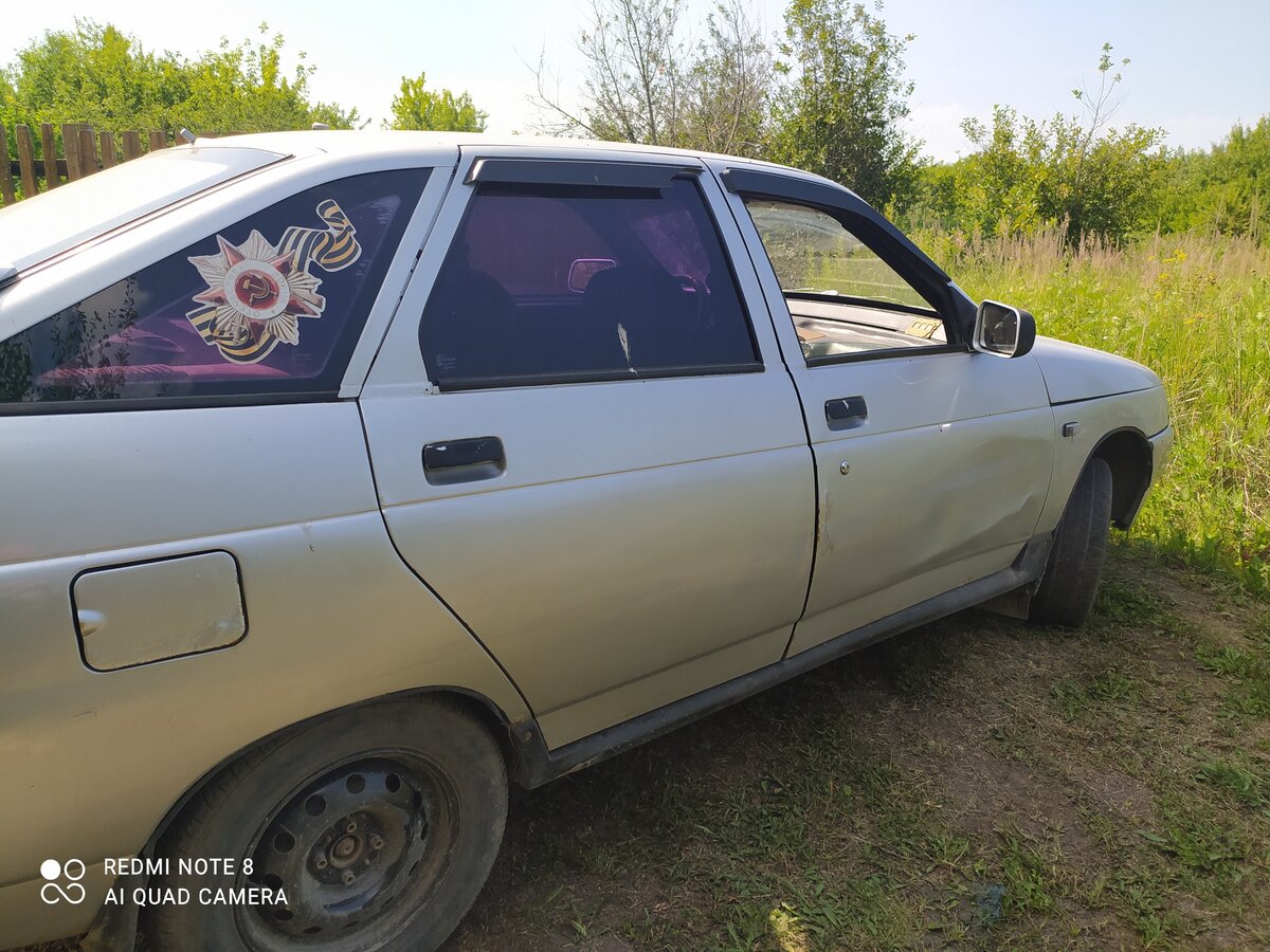Авто в кораблино