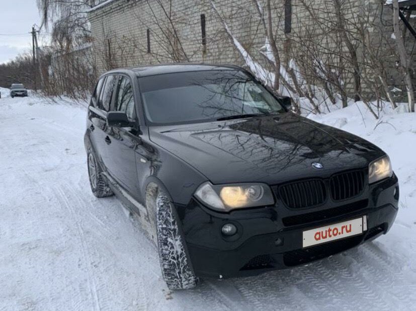 Чек бмв х3 е83