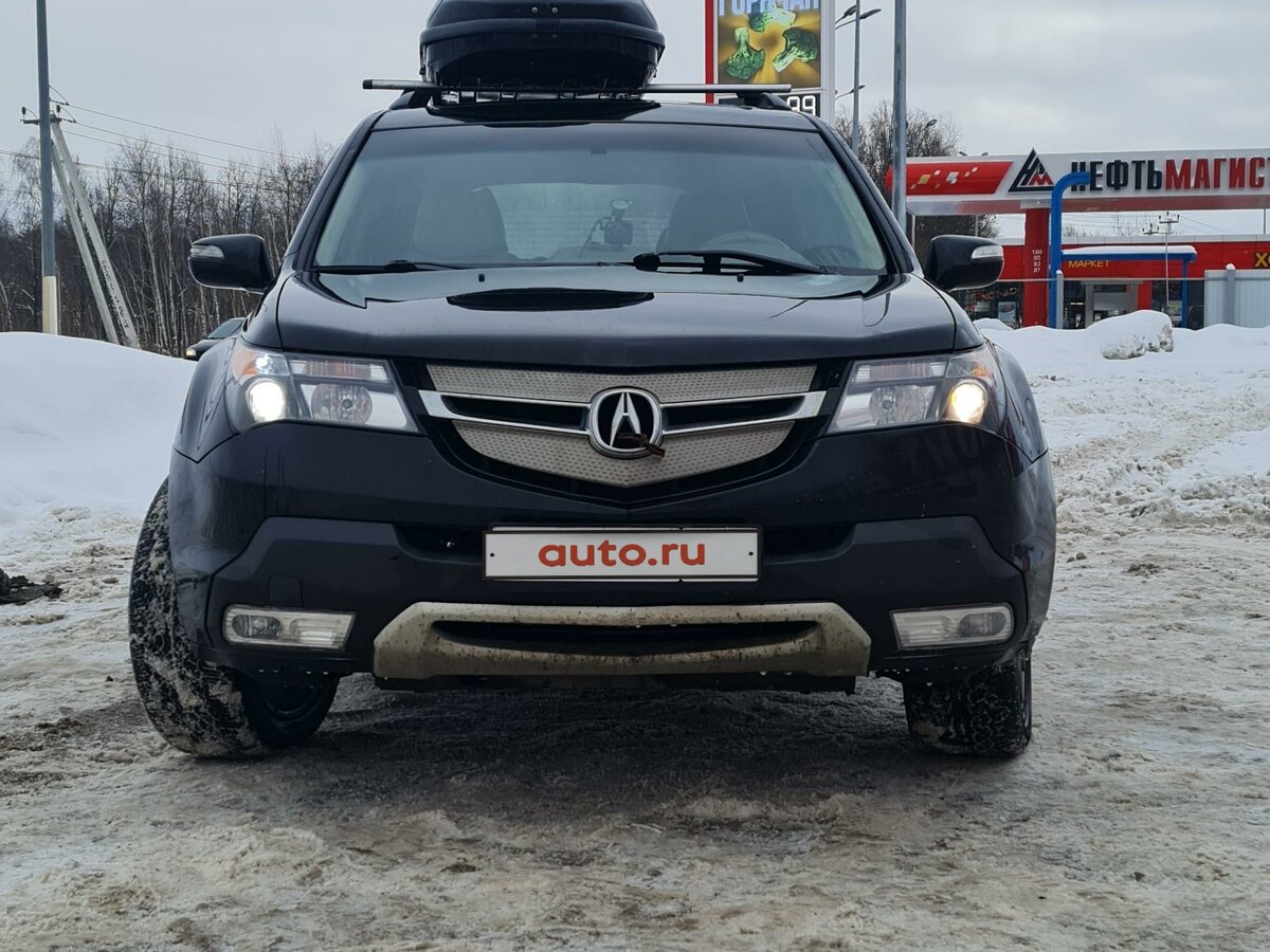 Акура мдх бу