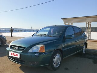 2004 Kia Rio I Рестайлинг, зелёный, 112000 рублей, вид 1