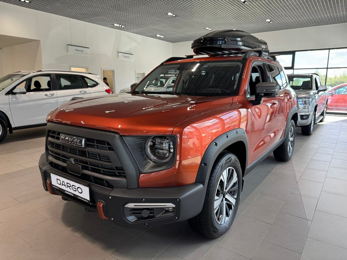 Haval Dargo I