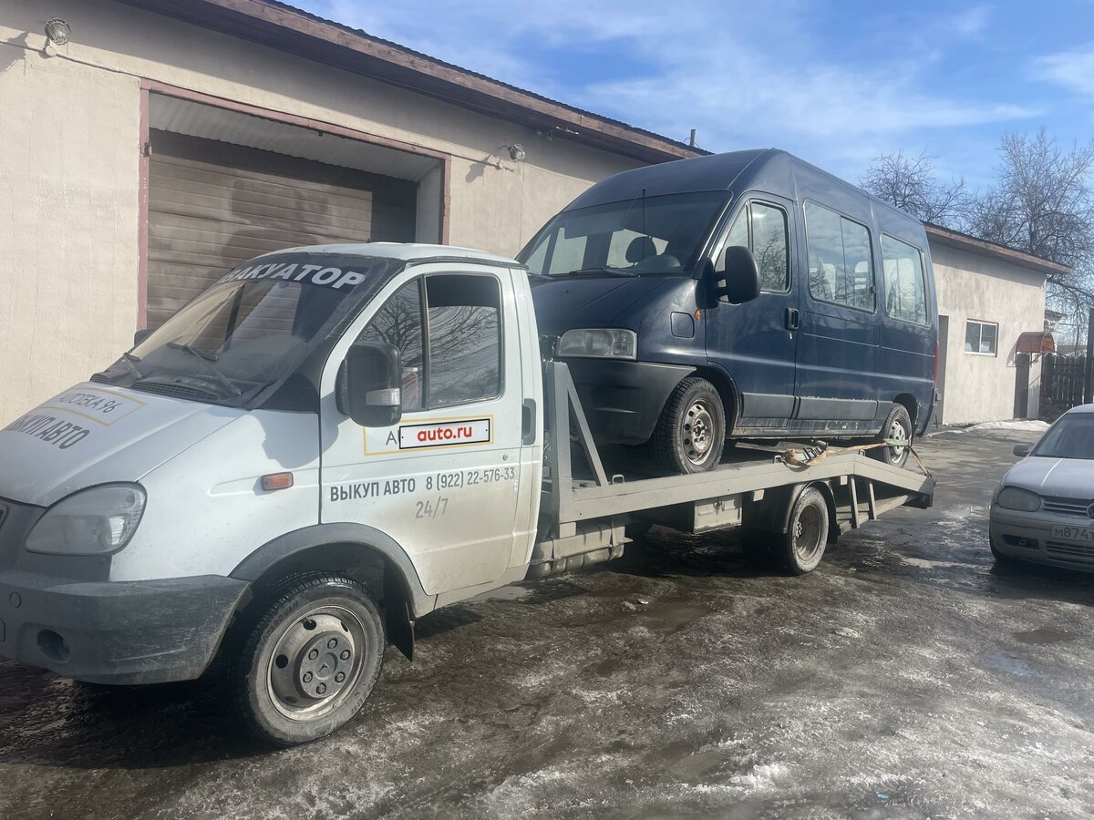 Купить б/у ГАЗ ГАЗель (2705) бензин механика в Екатеринбурге: белый ...