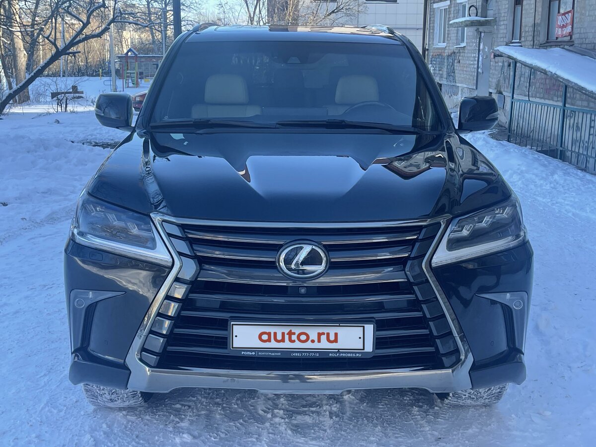 Купить б/у Lexus LX III Рестайлинг 2 570 5.7 AT (367 л.с.) 4WD бензин ...