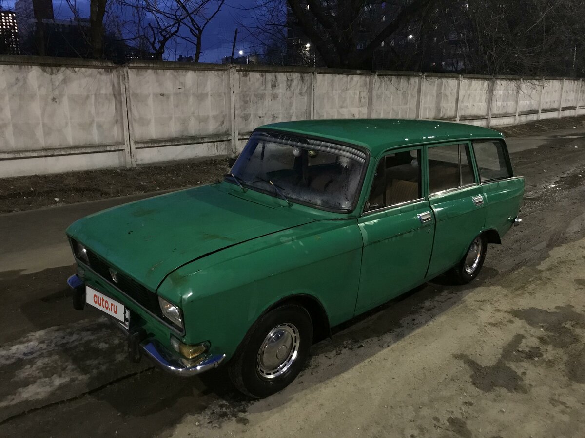 Москвич 2137 универсал фото