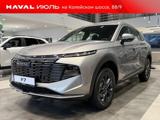 2025 Haval F7 II, серый, 2899000 рублей, вид 1