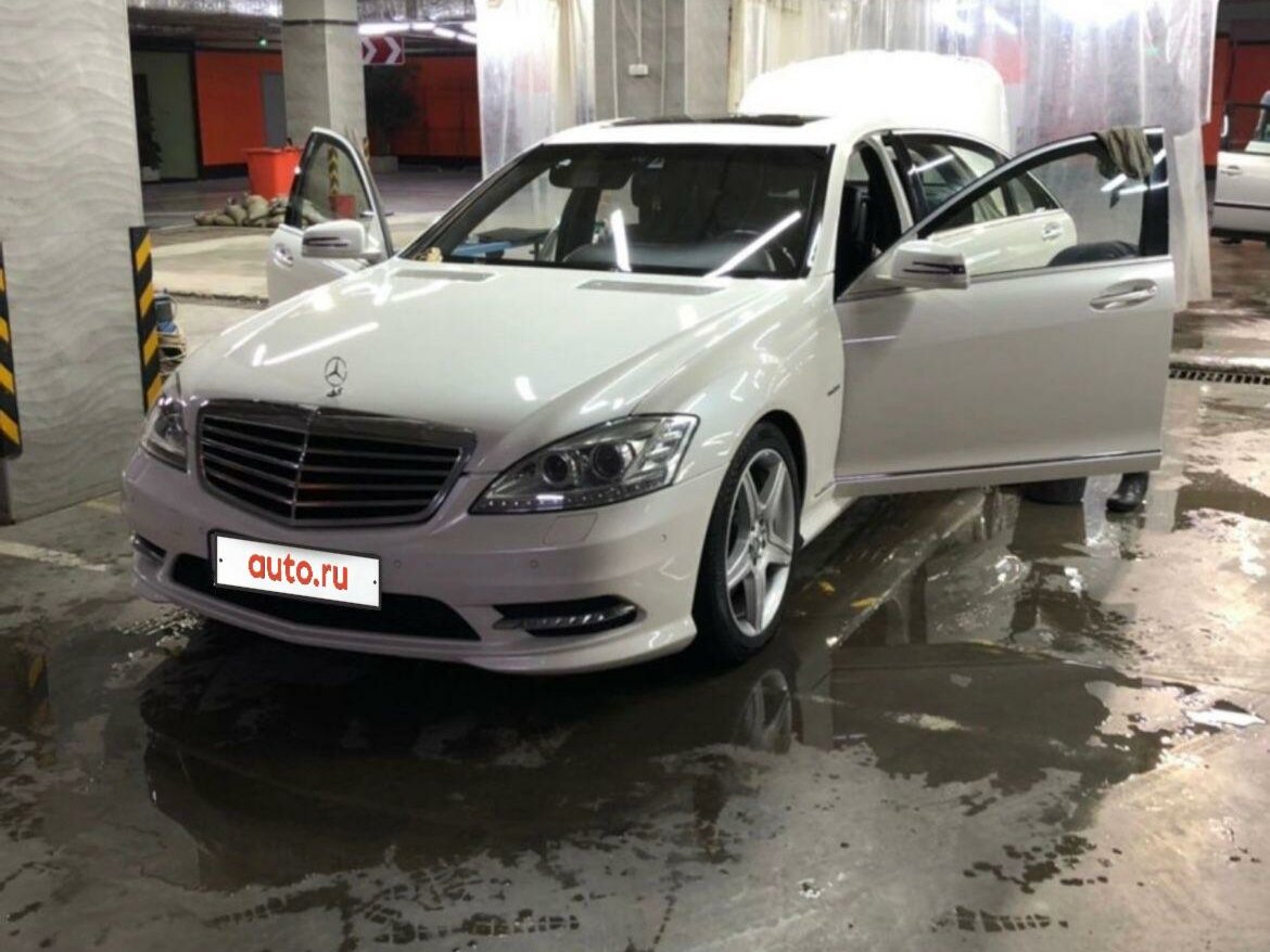 Авто класс томск